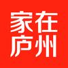 家在庐州-金曦传媒