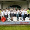 江苏宏丽板业有限公司官方号