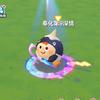 不菜