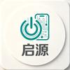 启源数码
