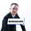 糖兴科技