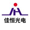 LED显示屏-佳恒光电