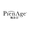 PienAge美瞳旗舰店
