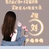 多米多
