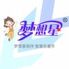 梦想星母婴玩具旗舰店