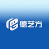 昆山德艺方职考升学
