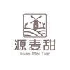 源麦甜(连云港店)