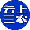 云上三农企业店