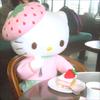 云朵盲勺小铺