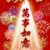 小玲