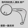 新小七 i