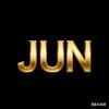 JUN频道