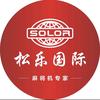松乐麻将机(武汉旗舰店)
