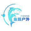 渔跃户外捕鱼