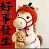 爱吃肉