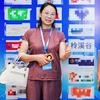 柃溪谷仿石漆官方账号