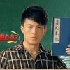吕氏恋爱说