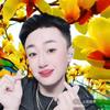 任乐