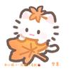 梦夏（开学退网）
