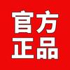 雅博人供应链广州