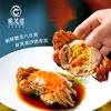 龙足道（歌磁巷店）