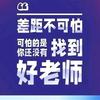 简单AI智习室