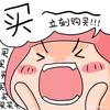 雨夜钢琴