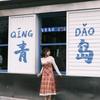 小T学摄影