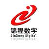 锦程数字-数字交通