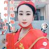 泽畔夏日雪莲军乐队队长