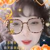 明芳姐