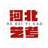 河北新东方艺考文化全日制✨
