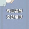 哦肉鱼