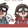 夏和琪（备婚版）