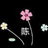桂丽（手机摄影）