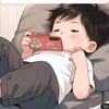 启明信息