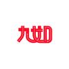 道合顺