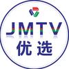 JMTV优选