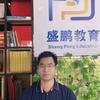 学长文武