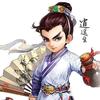 大话西游2安迪