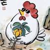 人民毕先生