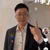 楠楠老师（政治）