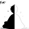 君湛