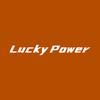 lucky power官方旗舰店