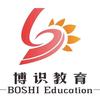丽水博识教育（中山校区）博文广识