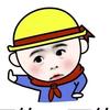梦幻萌松宝贝