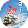 江心屿