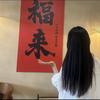 慕宁