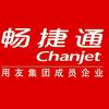 畅捷学堂