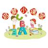 语言启蒙小课堂